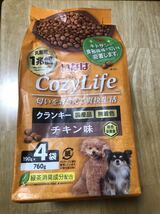 いなば　ドッグフード　Cozy Life クランキー　チキン味　4袋入1バックとバラで3袋　未開封_画像1