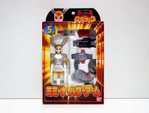 ★テツワン探偵ロボタック/ミミーナ & パワーアーム 新品 検)超合金/ポピニカ/ポピー/バンダイ/特撮/東映/テレビ朝日/カブタック