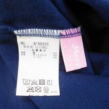 メゾピアノ mezzo piano キッズ ジュニア 女の子 LL 165㎝ 長袖 Tシャツ 紺 ネイビー お衿 チェック トップス_画像7