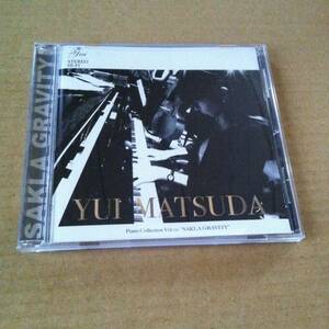 サインあり　　YUI MATSUDA　松田由衣　　SAKLA GRAVITY　　CD　　　　　　商品検索用キーワード : ピアノ　PIANO　アルバム　ALBUM