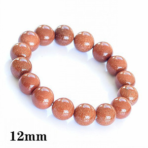 １円～高級天然石 茶金石 Goldstone☆ブレスレット☆12MM パワーストーン 高品質 プレゼント 新品