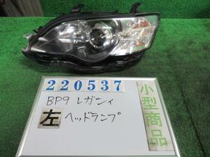 レガシィ CBA-BP9 左 ヘッド ランプ ライト ASSY OB2.5I 4WD 36J アークティックホワイトパール コイト 100-20791 220537