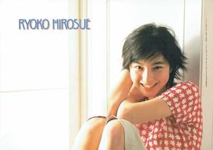  Song Kong 6 месяц номер no. 2 дополнение Hirosue Ryouko постер B3 размер 1998 год Sony * журнал z