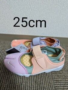 NIKE エアリフト 25 cm ナイキ