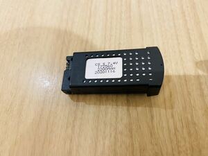 Z1B GPS 折り畳み ドローン 純正品 バッテリー 7.4V 2200mah バッテリー