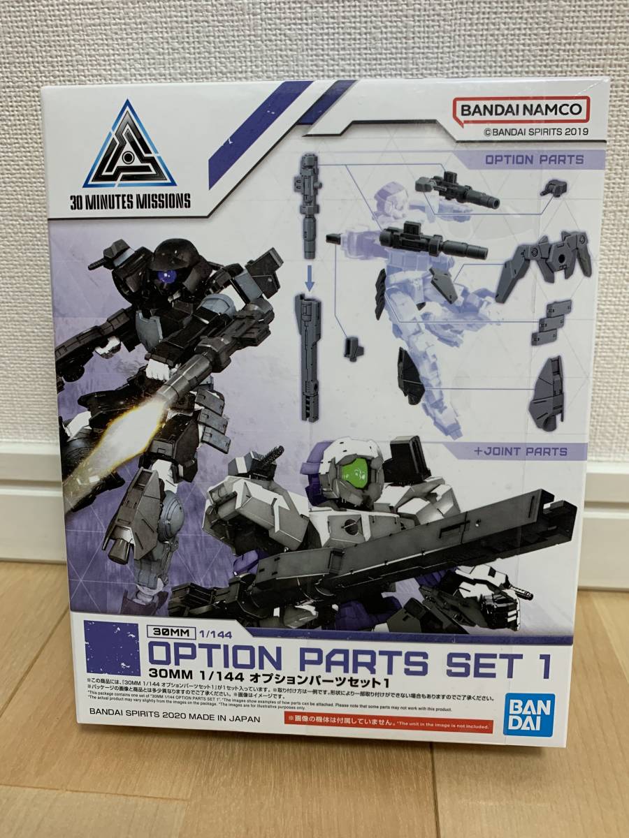 人気 30MM ジャンクまとめ売り - プラモデル