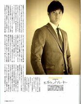 雑誌Sports Graphic Number 900(2016.4/28号)◆羽生世代、最強の証明/表紙：羽生結弦/大谷翔平/藤浪晋太郎/萩野公介/高木美帆/浅田真央◆_画像5