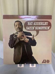 Nat Adderley Sayin’ Something Atlantic SD 1460 US 青緑レーベル