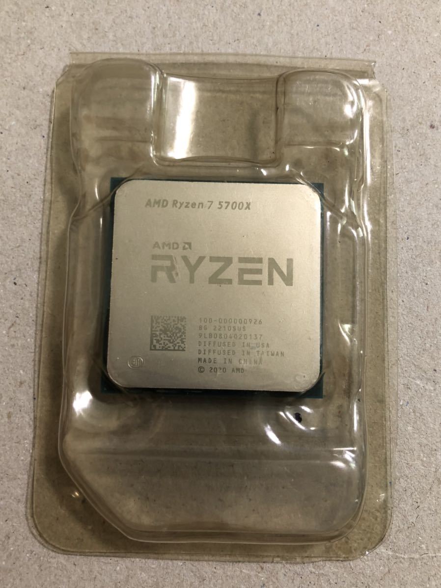 ヤフオク! -「ryzen ジャンク」(AMD) (CPU)の落札相場・落札価格