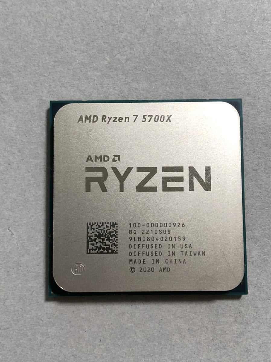 ジャンク】AMD Ryzen5 5600G CPUのみ igD7pvfO3y - godawaripowerispat.com