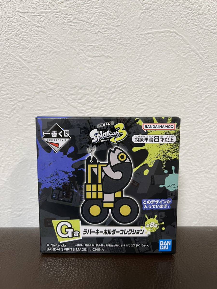 ヤフオク! -スプラトゥーン 一番くじの中古品・新品・未使用品一覧