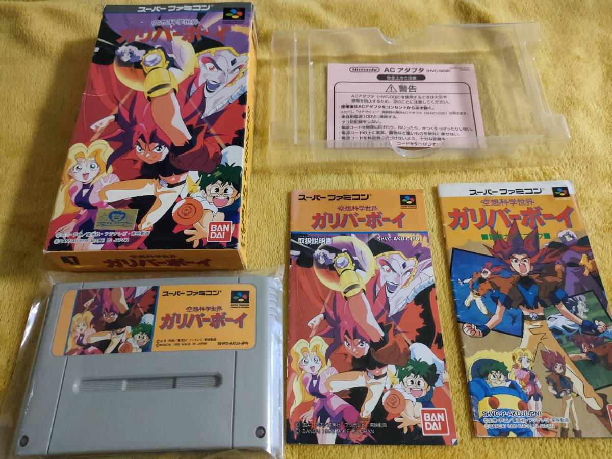 ヤフオク! -「空想科学世界ガリバーボーイ」(スーパーファミコン ...