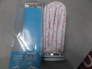 郵送無料￥1，600★新品・キャスコ・ICE BAG 氷嚢・ピンク