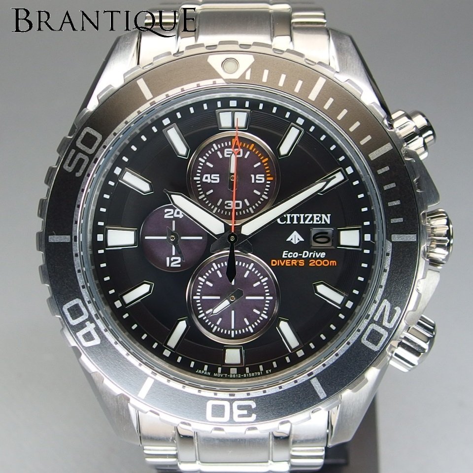 CITIZEN スピードマスター Chronograph クロノグラフ | ebs-santana.pt