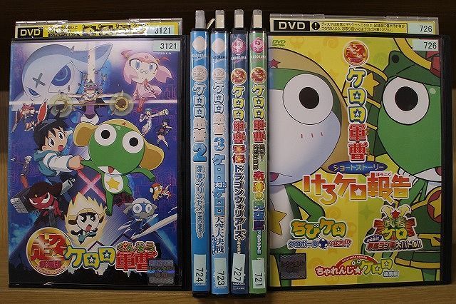 ケロロ軍曹 TVシリーズ DVD 1〜7シーズン 劇場版6本 計97本-