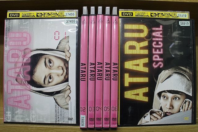 ヤフオク! -ataru dvd(DVD)の中古品・新品・未使用品一覧