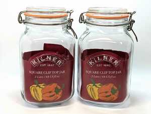 KILNER　キルナー　スクエア　クリップトップジャ―　2L 2個　未使用品　