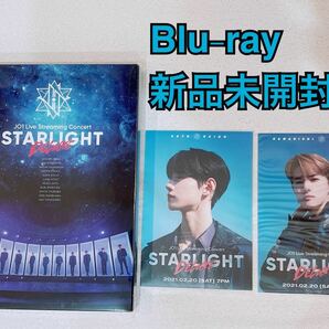 JO1 Live STARLIGHT DELUXE Blu-ray