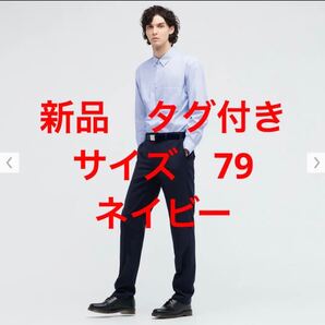 ユニクロ +j ウールパンツ ネイビー サイズ79