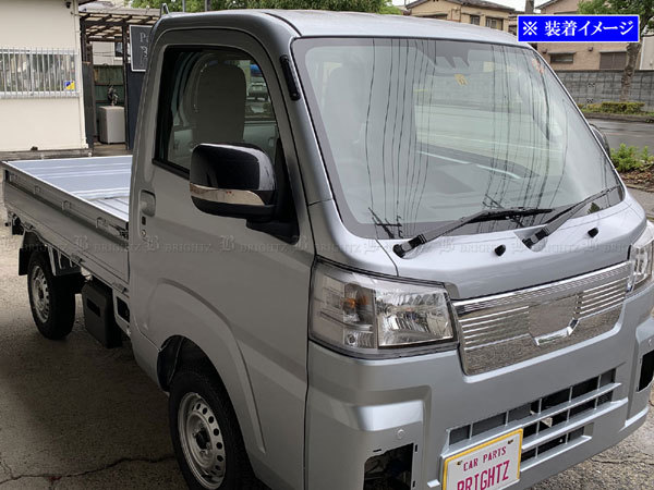 ハイゼットトラックジャンボ S500P S510P 後期 超鏡面 ステンレス メッキ ドア ミラー モール 2PC ガーニッシュ ベゼル MIR-ETC-066