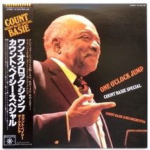 LP COUNT BASIE カウント・ベイシー・スペシャル ワン・オクロック・ジャンプ YS-7047-RO 帯付_画像1