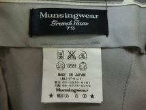 【感謝セール】Munsingwear(マンシングウェア) パンツ 茶 メンズ 79 ゴルフウェア 2108-0110 中古_画像6