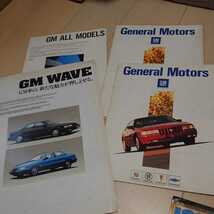 希少 マイナー車 外車 1990年代前半 カタログ GM FORD KIA JAGUAR VOLVO BMW GOLF vento セット ワーゲン リンカーン_画像4