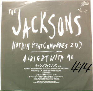 試聴 国内盤 7inch. THE JACKSONS / NOTHIN That Compares 2 U - ジャクソンズ / ナッシン □Michael Jackson soul R&B disco サバービア