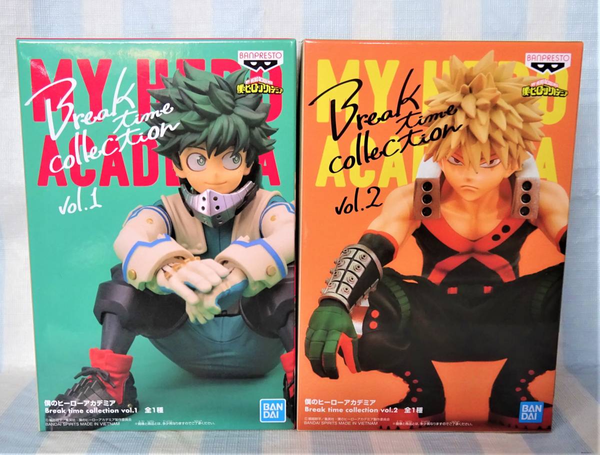 僕のヒーローアカデミア Vol.1の値段と価格推移は?|604件の売買情報 ...