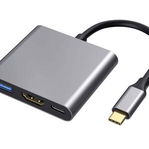 USB Type C HDMI 3-in-1アダプタ HDMIポート+USB 3.0ポート+USBタイプC