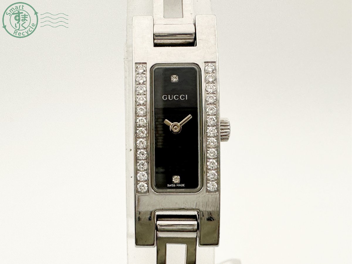 gucci 時計の値段と価格推移は?|5,478件の売買情報を集計したgucci ...