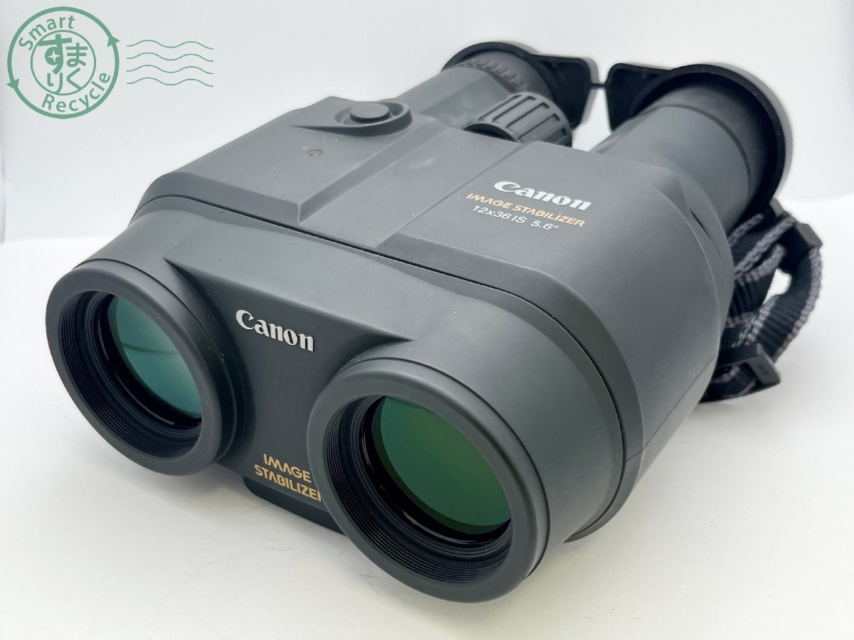 ヤフオク! -「canon 12×36 is」の落札相場・落札価格