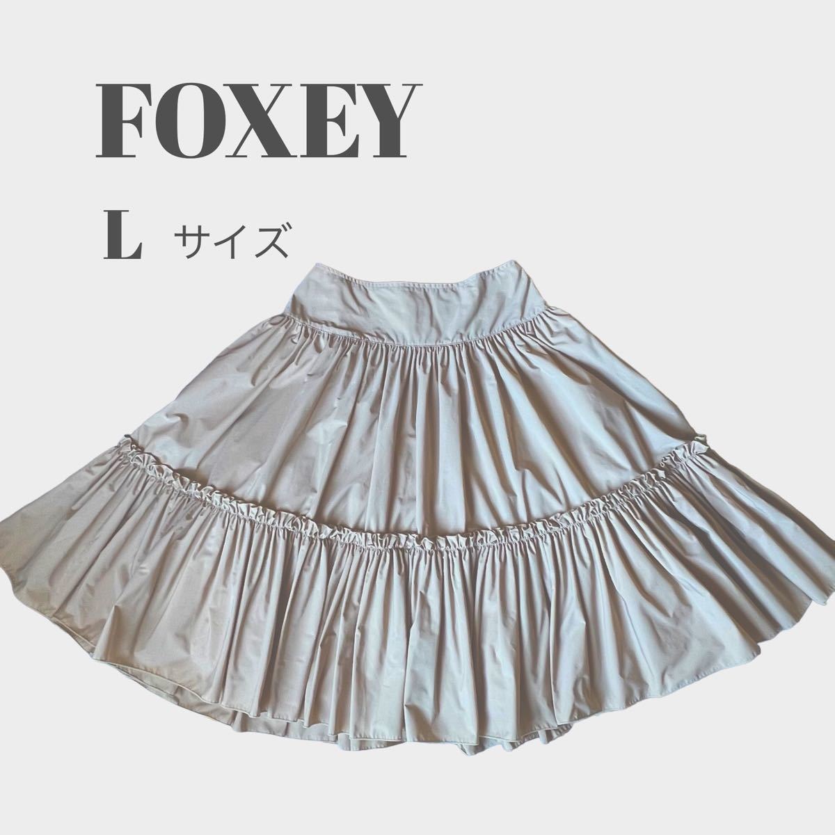 DAISY LINフォクシーraku raku stylish スカート38 maxmedia.ba