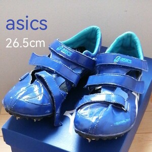 asics　陸上スパイク　26.5cm　陸上用　アシックス