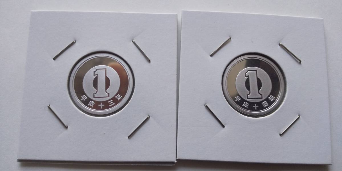 47 割引 001円 円 6 1円割引 Www Unimarkgroup Com