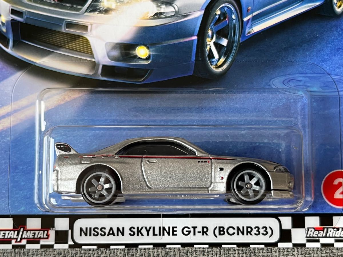 オートアート 1/18 日産スカイラインGT-R R33 NISMO Rチューン 銀