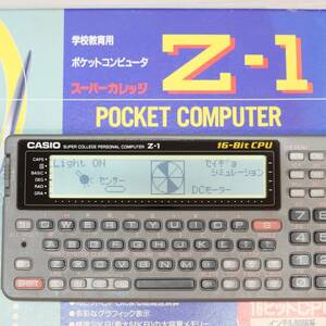 CASIO Z-1 new goods same etc. memory 32-256KB extension pocket computer maintenance inspection completed ( Casio pocket computer FX-890P sisters machine )