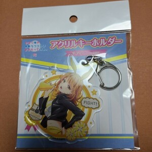 (新品未開封)俺ガイル一色いろは アクリルキーホルダー