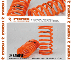 rana ラーナ レーススプリング (直巻き) ID65mm 7kg 150mm 2本セット (25-150-65-070-2