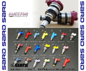 2023年最新】ヤフオク! -er34 インジェクターの中古品・新品・未使用品一覧