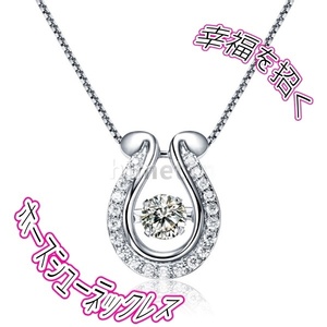  horseshoe necklace hose shoe CZ diamond K18 Gold silver 925 large grain Stone amulet lady's lovely present new goods 