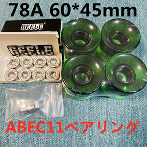 スケートボード　78Aソフトウィール+ABEC11ベアリング+スペーサー　直径 60mm x 幅 45mm　クリア緑色　ストリート スケボー　PENNY対応