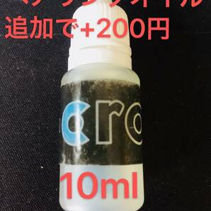 スケートボード PENNY対応 78Aソフトウィール+ABEC11ベアリング+スペーサー 黄色 直径 60mm x 幅 45mm ストリート スケボーの画像7