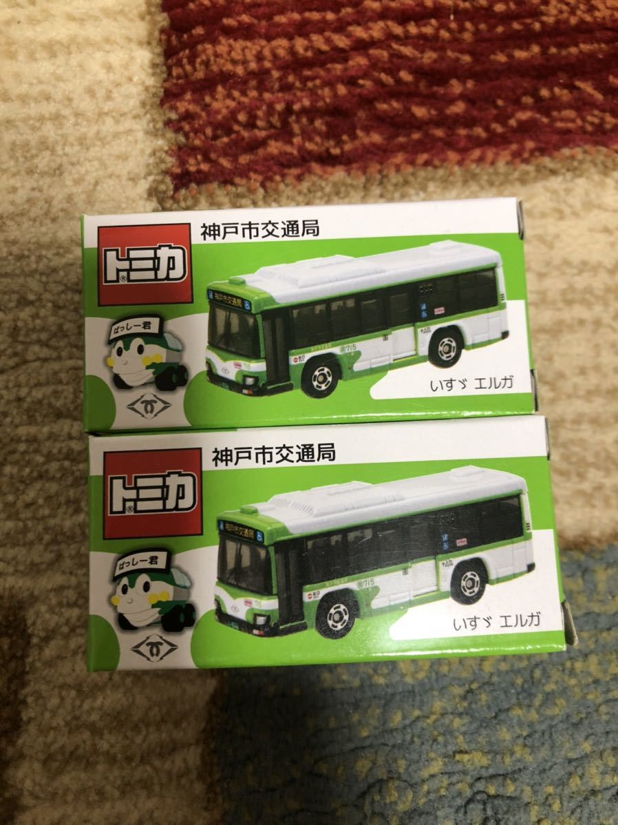 ヤフオク! -神戸市バス(ミニカー)の中古品・新品・未使用品一覧