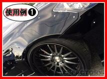 ★JDM リベットルックデカール/20個セット（JRD-20）★かんたん貼り付けでレーシーにドレスアップ！_画像6