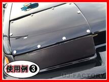 ★JDM リベットルックデカール/20個セット（JRD-20）★かんたん貼り付けでレーシーにドレスアップ！_画像8