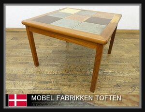 ◆JB709◆ヴィンテージ◆デンマーク◆MOBEL FABRIKKEN TOFTEN◆センターテーブル◆応接机◆リビングテーブル◆タイル張り◆レトロモダン