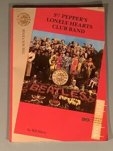  проспект ( Англия версия )= Beatles |SGT. PEPPER'S LONELY HEARTS VLUB BAND* роскошный фото * книжка = хороший товар!