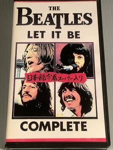 VHSビデオ(自主制作版)〓ビートルズ／レット・イット・ビー BEATLES”Let it be”COMPLETE〓良好品！