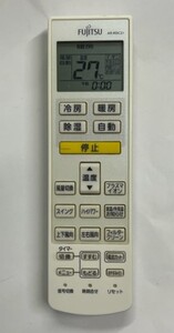 AR-RDC2J 富士通 エアコン用 リモコン AR-RDC2J中古品 赤外線発光確認済み